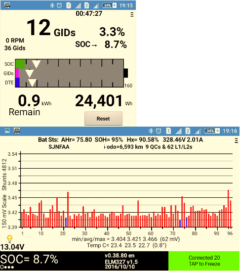 LeafBat1kWh.png