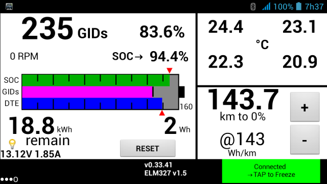 Screenshot_2014-08-24-07-37-42.png